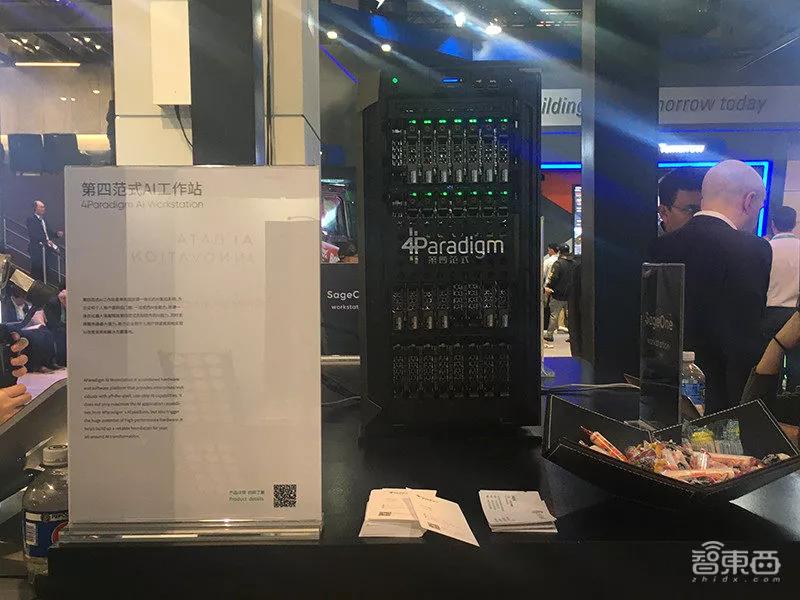 直击ces2020索尼黑科技精彩纷呈,索尼2020新品笔记本电脑