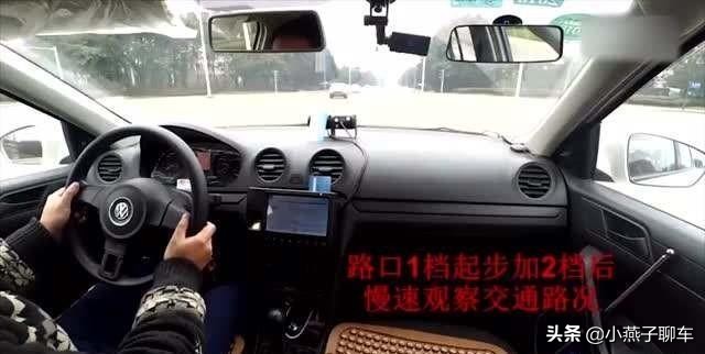 科目三紧张一夜没有睡觉怎么办,考科目三很紧张怎么办