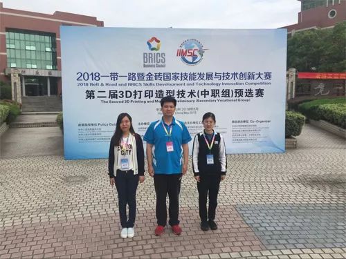 江苏徐州工程机械技师学院,徐州技师学院机械学院