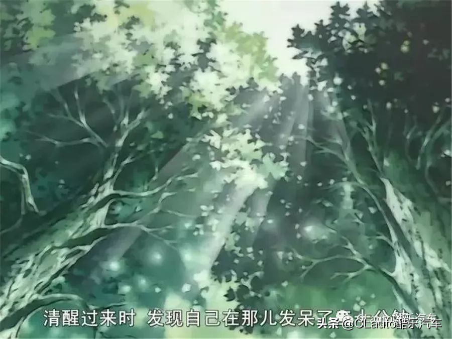 再见了,我曾挚爱的你;再见了,三菱GTO