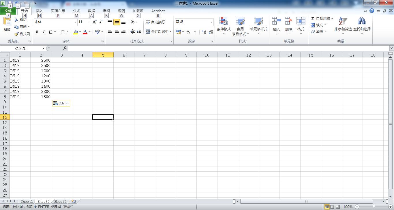 系统胶管数量众多，如何借助PCCAD辅助工具和EXCEL快速准确分类