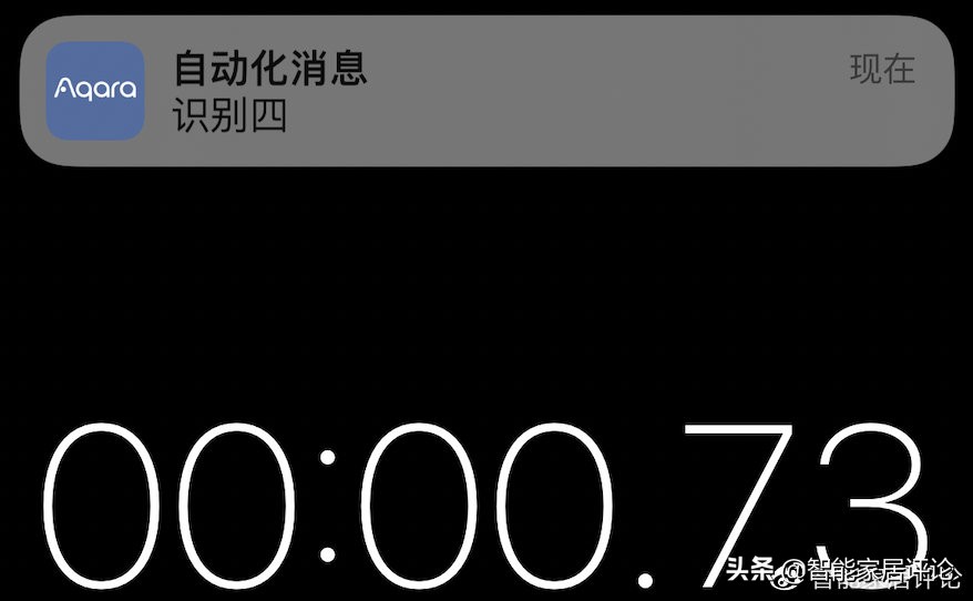 aqara智能摄像头g3设置录像,aqarag3摄像头探索版