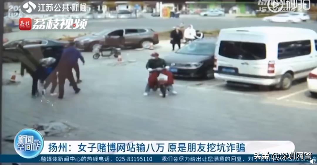 网赌黑幕,网赌害人害己输1000万的真实故事