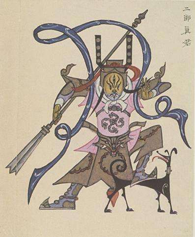 西游记二郎神的性格特点,身高八尺相貌堂堂二郎神