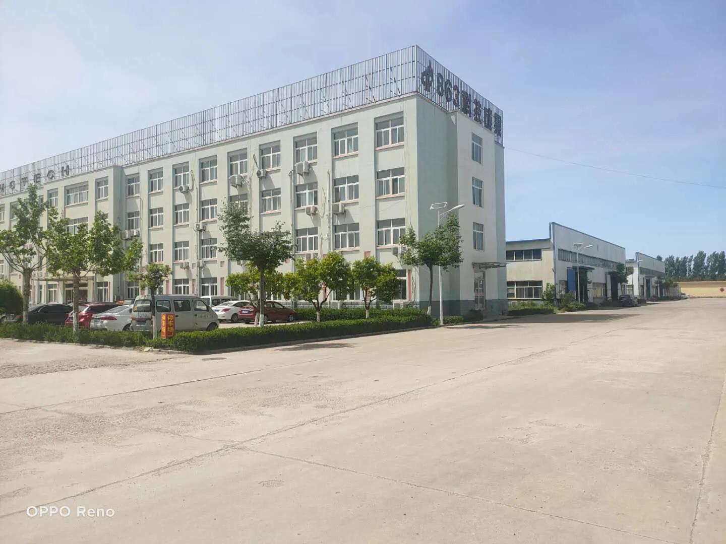 薯条油炸机厂家,薯条真空油炸机批发价格