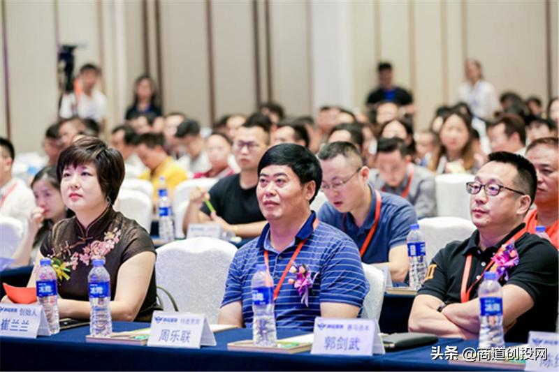 《挑战峰值·科创季》首档全民创投栏目新闻发布会盛大举行