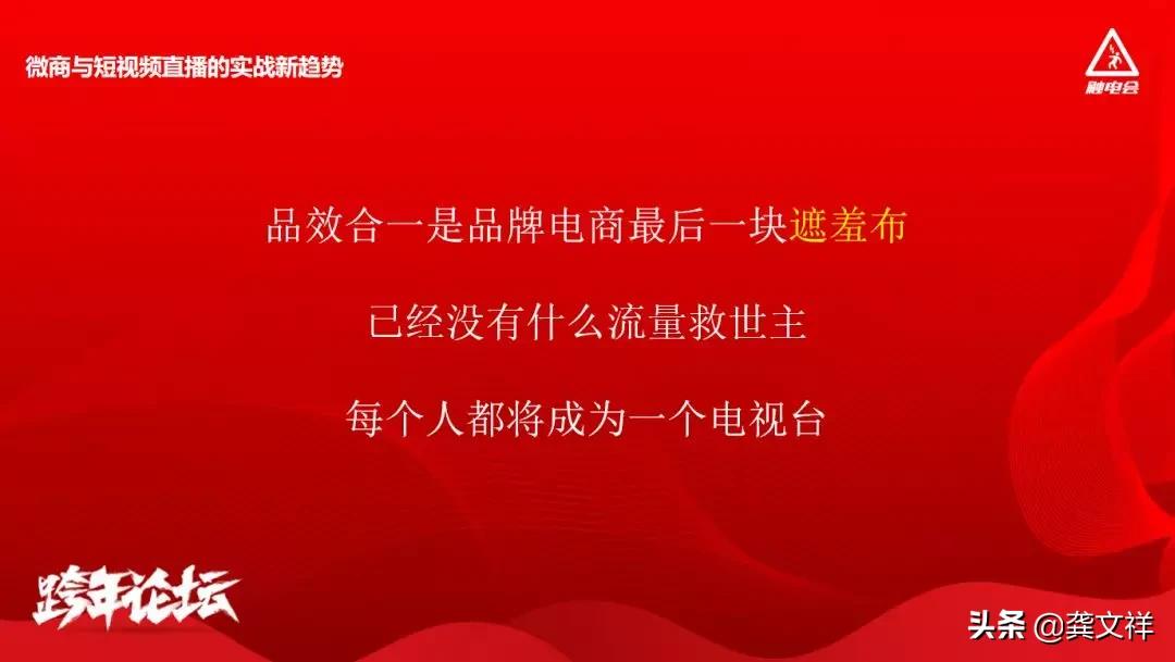 每个人都有机会成为一个优秀的人,抖音kol有什么功能