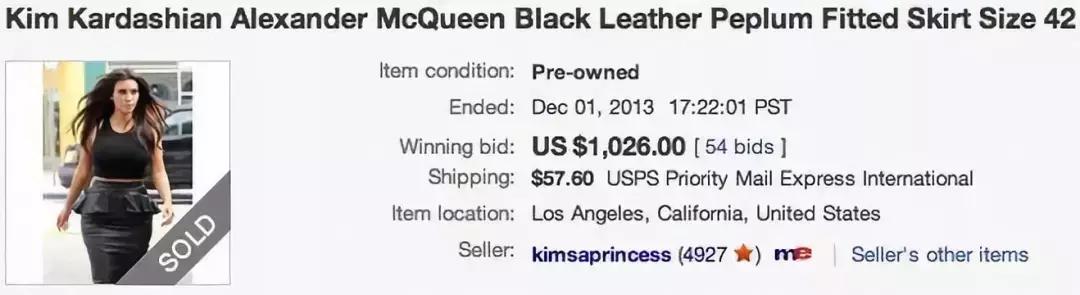 甩卖11块的香奈儿、400块的Fendi……孙俪刘涛都“人设降级”了？