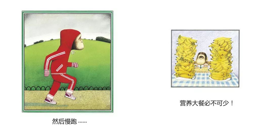 胆小鬼威利绘本阅读思维导图,胆小鬼威利故事绘本视频