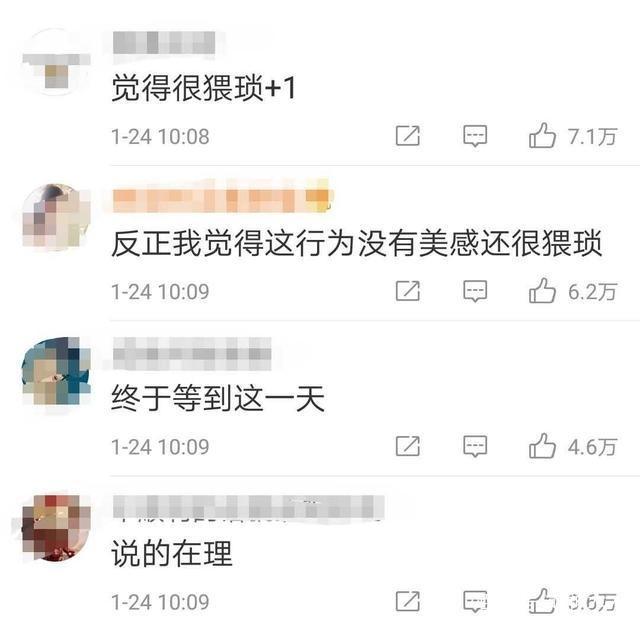 袁立吐槽小鲜肉舞蹈动作不雅,迈克杰克逊也跳过,对此你怎么看?
