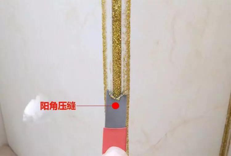 关于瓷砖美缝懂这5点就够了,瓷砖美缝用什么美缝最简单