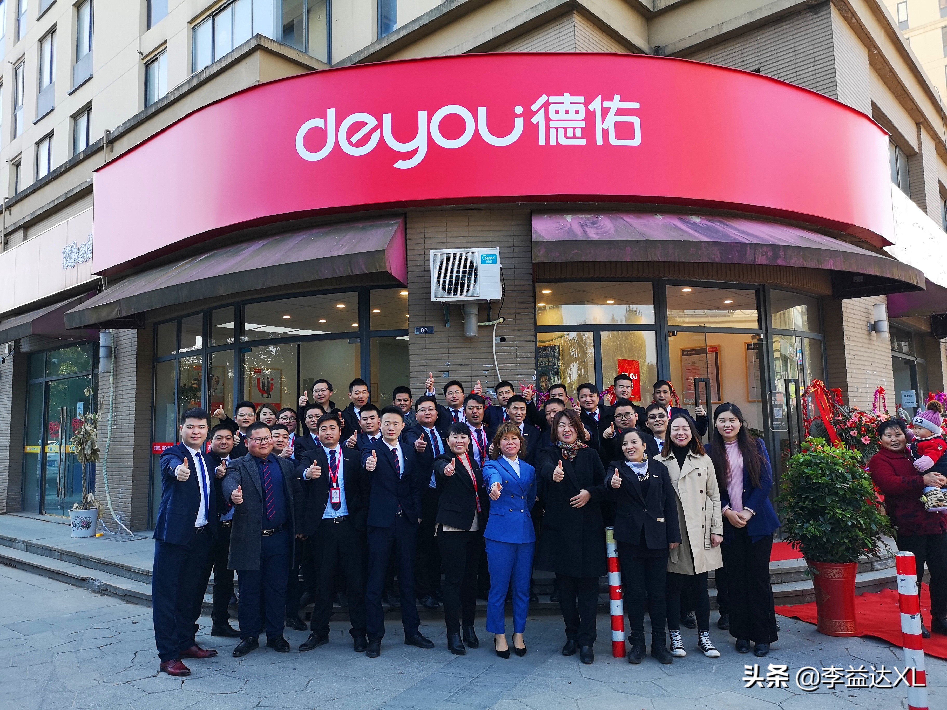 零基础玩转社群营销,微信社群营销怎么做好销售