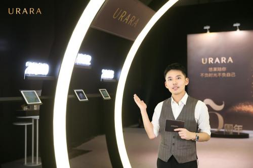 不负时光，不负自己URARA悠莱15周年时光盛典光华绽放