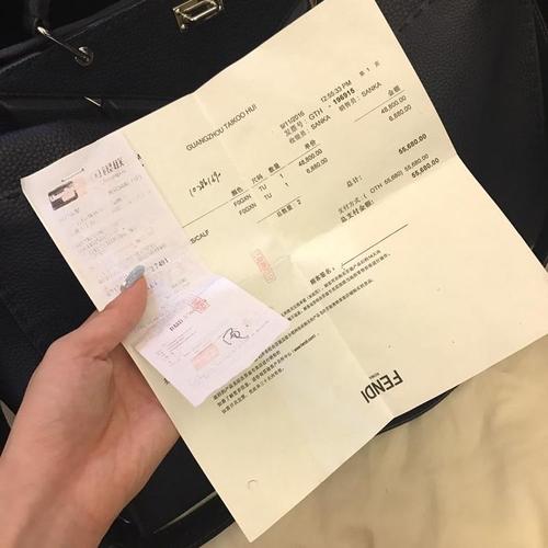 芬迪包真假鉴定新款,芬迪包包真假辨别