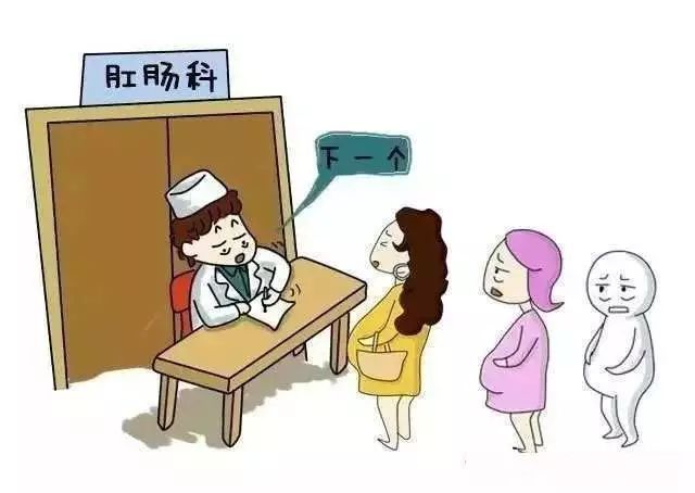 混合痔流血怎么办,肛周混合痔怎么回事