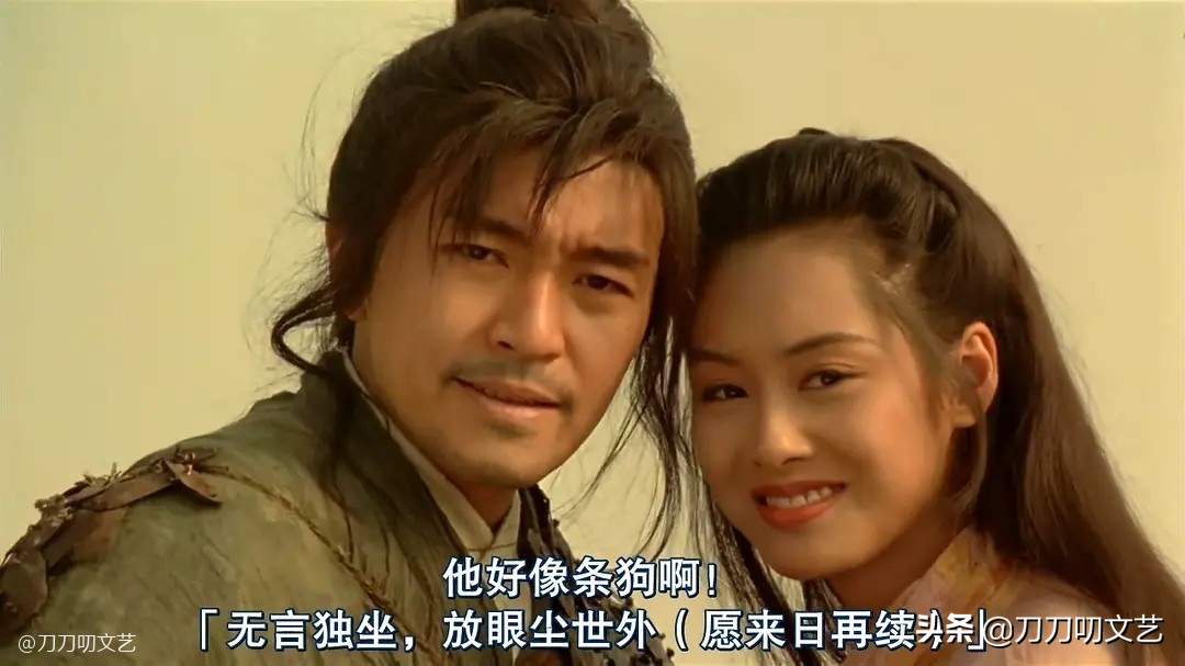 沈腾徐峥周星驰王晶,邓超黄渤沈腾吴京徐峥谁有钱