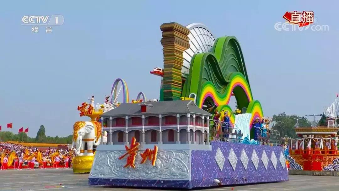 中国天眼武器视频,大国重器中国天眼视频