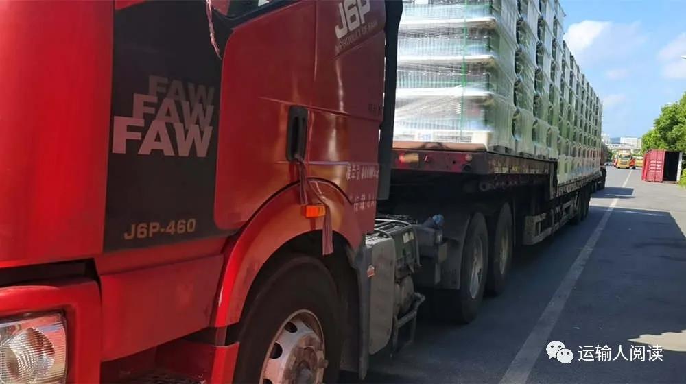 运输人网|传递安全驾驶、爱岗敬业运输人王永见证行业发展历程