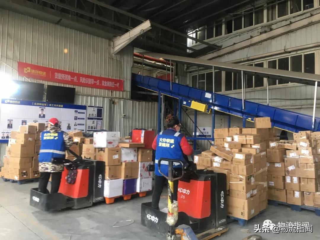 德邦快递为什么比较贵,德邦快递大件有3.6有什么优势