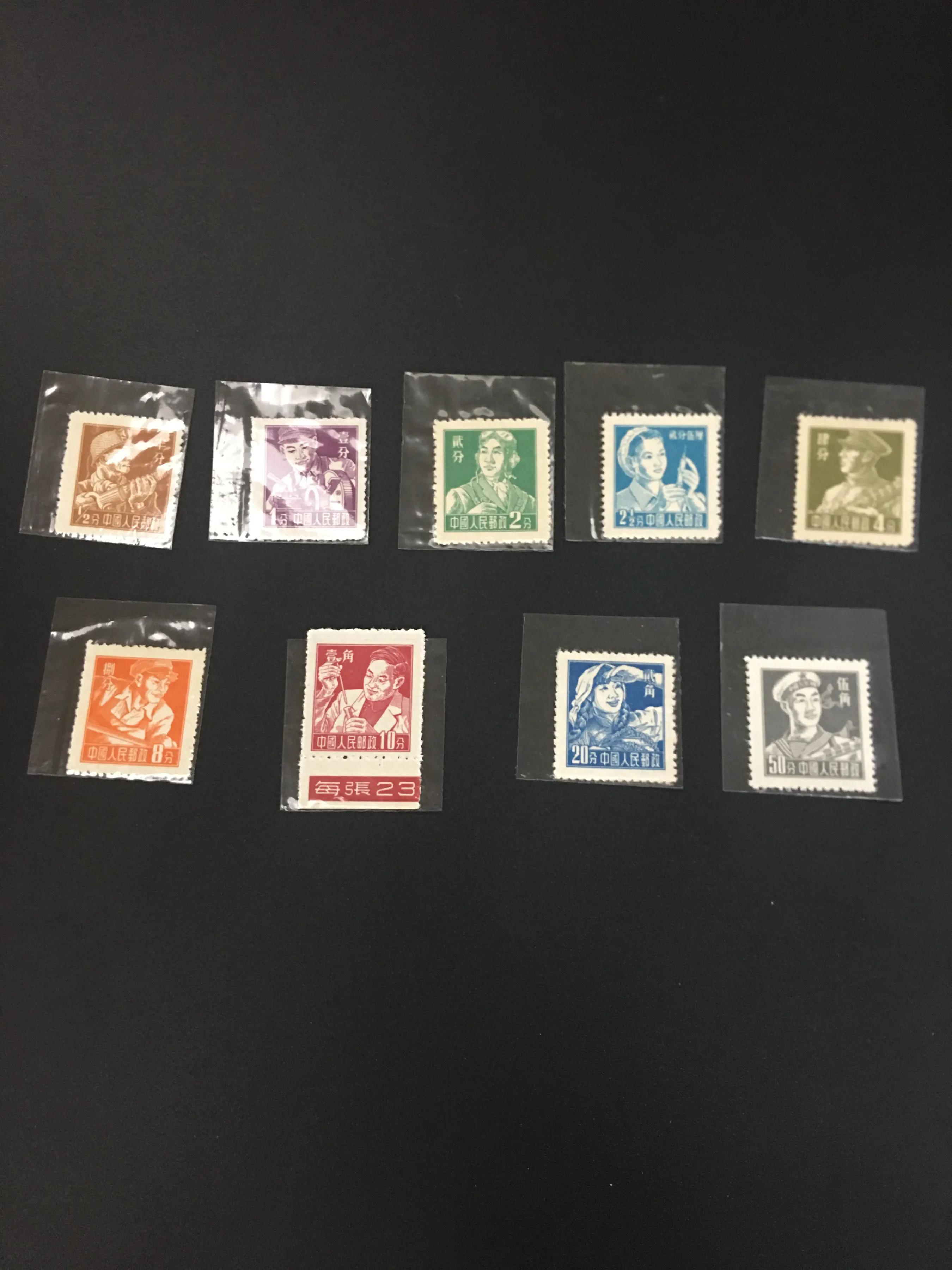 最新普通邮票,邮票高价格