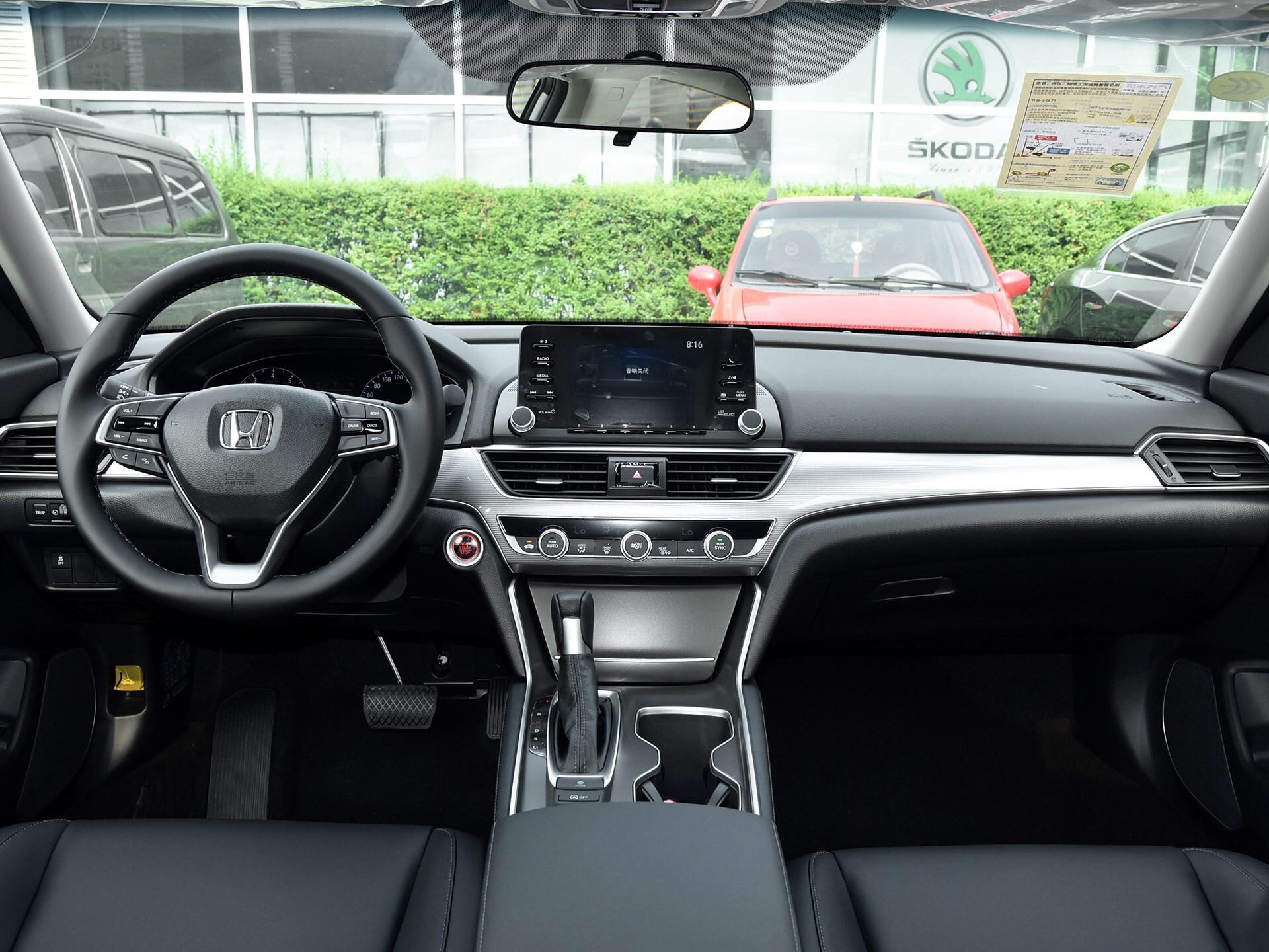 放弃雅阁选择速腾,本田雅阁260精英版值不值得买