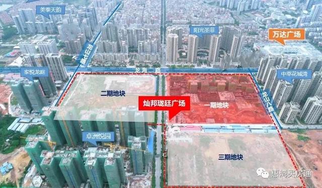 灿邦珑廷广场地址在哪里,灿邦珑延广场好不好