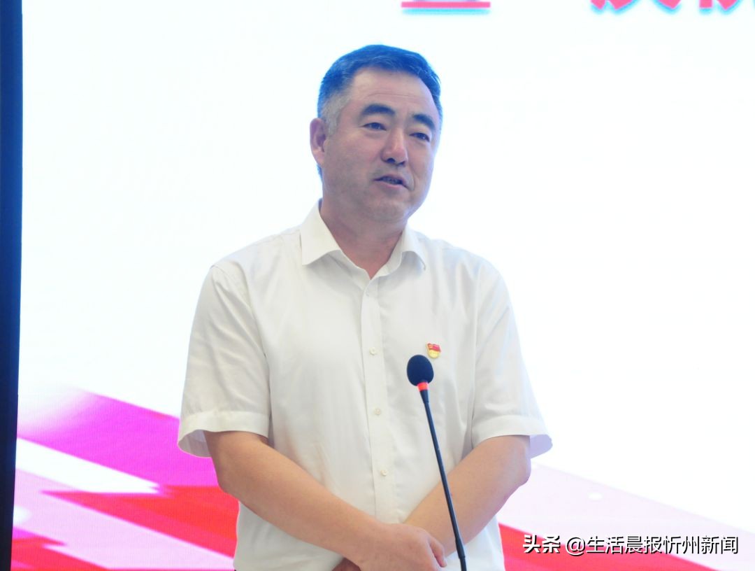 忻州区委书记崔向松,山西忻州忻府区委书记崔向松