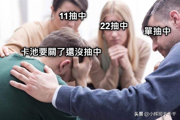 七步操作收获一份广州中厂前端offer价值12k