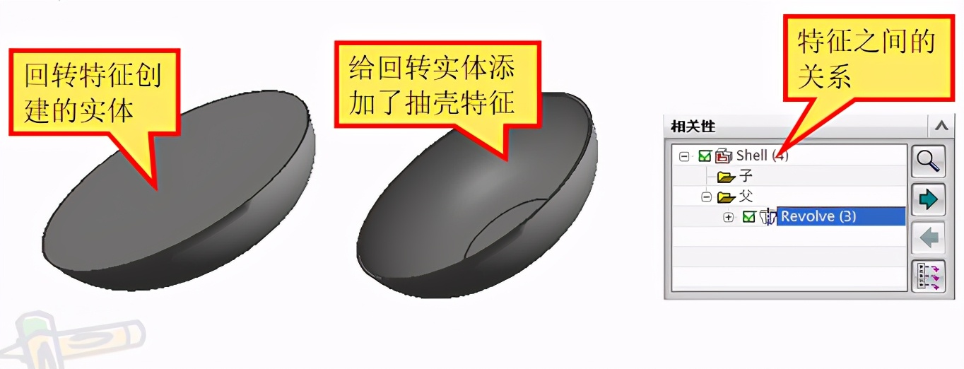 UG入门学习教程,ug新手入门建模100例