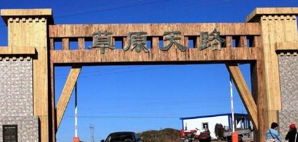 中国最美66号公路自驾线,中国最美公路66号公路在什么位置