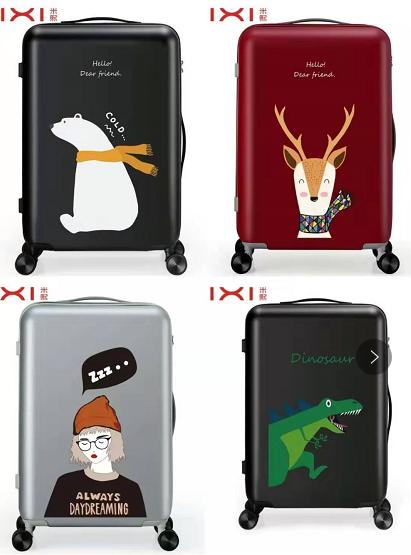 旅行和开学的行李箱推荐来啦,平价又好看的行李箱推荐