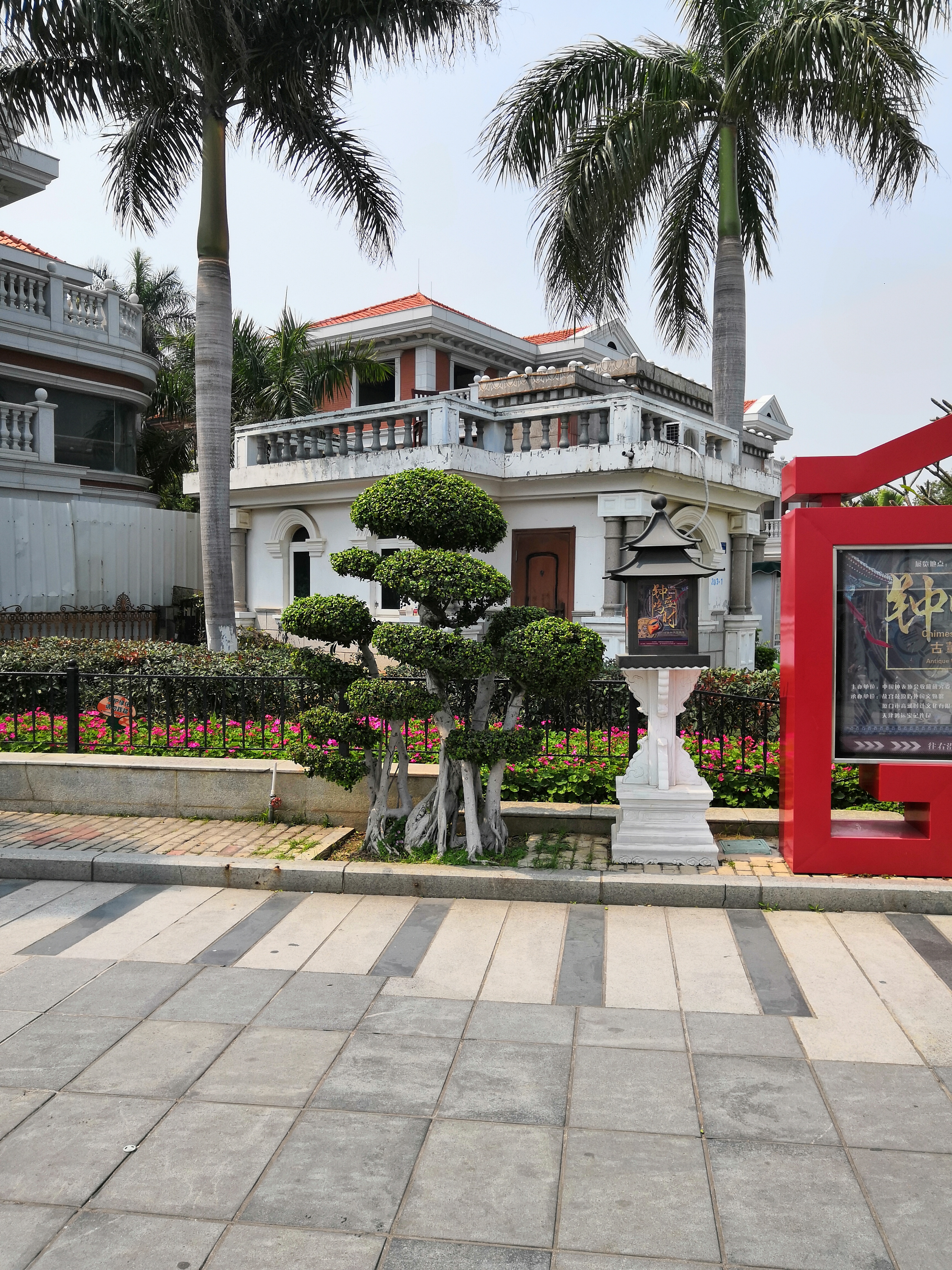 厦门跟团游购物攻略2015,厦门机场免税店购物攻略