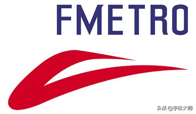 南京地铁标志代表什么意思,hongkong的地铁标志