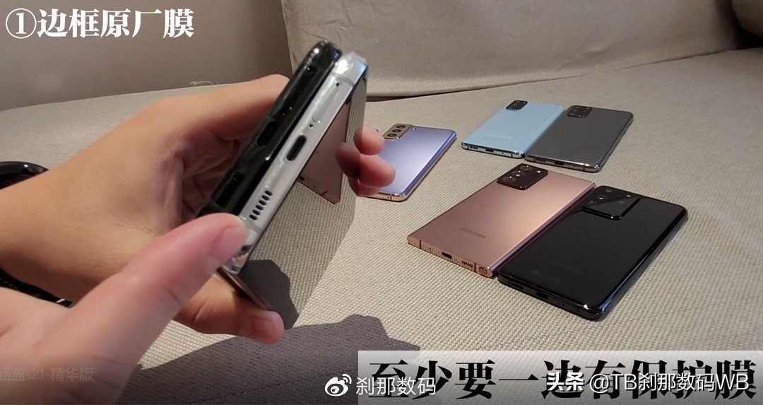 刹那数码国行是全新机吗,刹那数码s22ultra