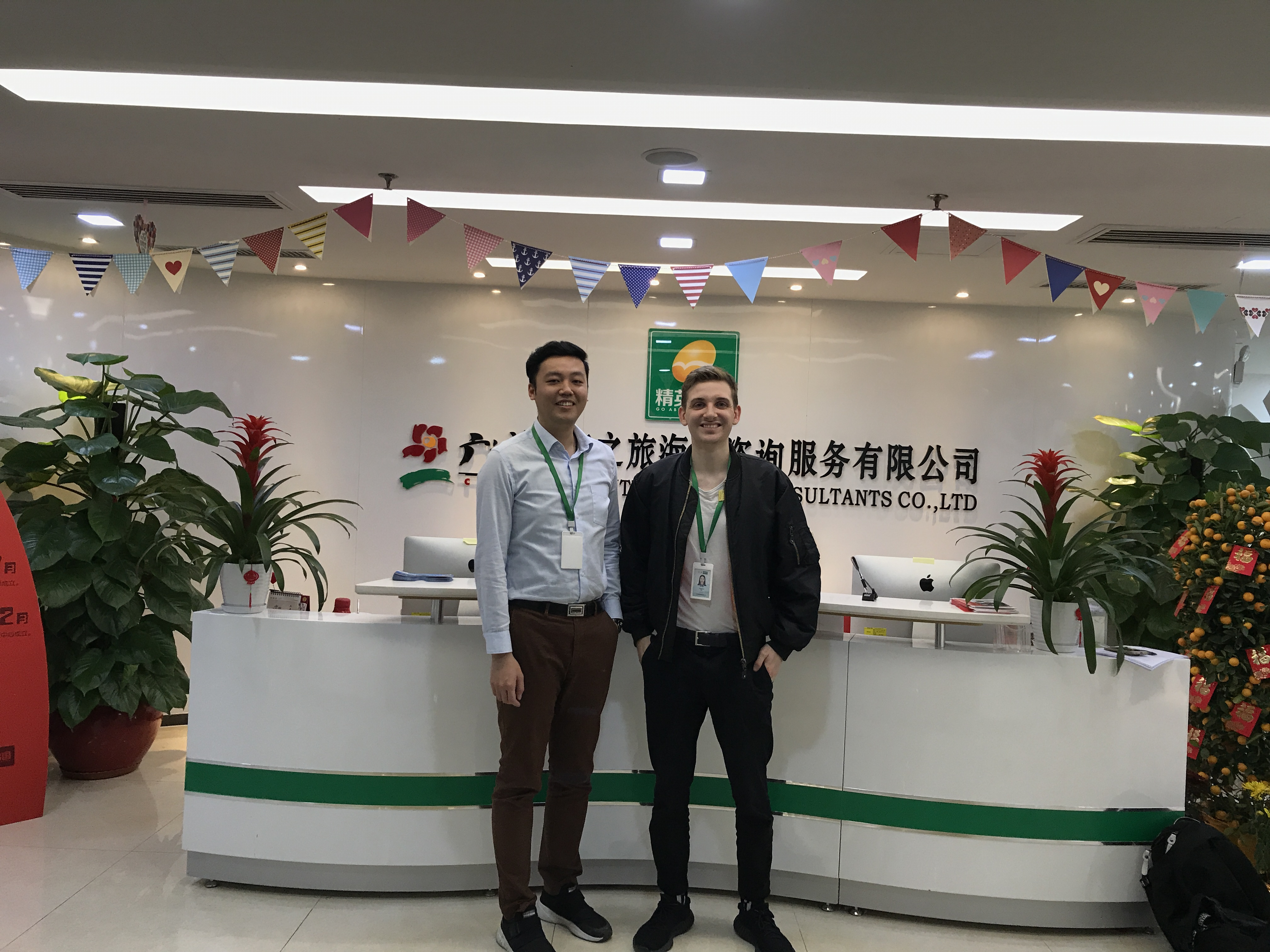 专业外教中介,广州上门外教培训机构