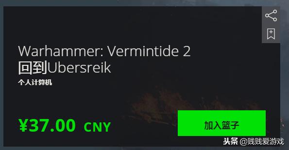 steam剁手指南,steam夏季剁手指南