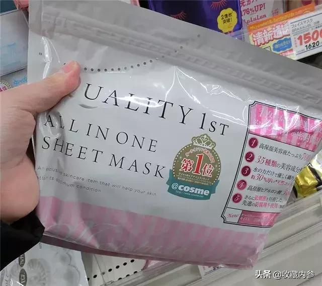 日本必买的十种药妆,十款受欢迎的日本药妆