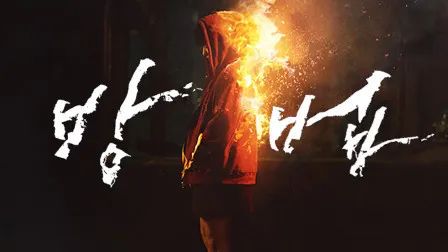 新片速递解说电影推荐,新片速递有哪些