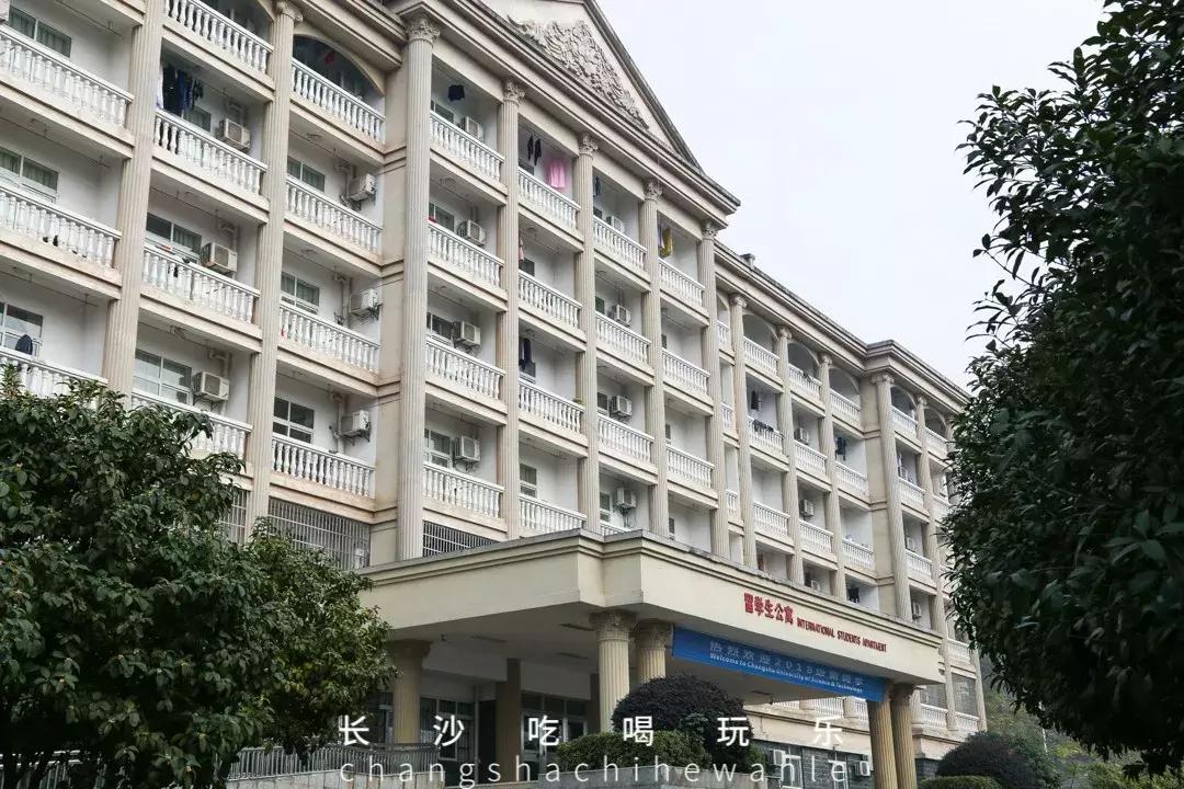 长沙理工大学云塘校区大会堂,长沙理工大学云塘校区以前的样子