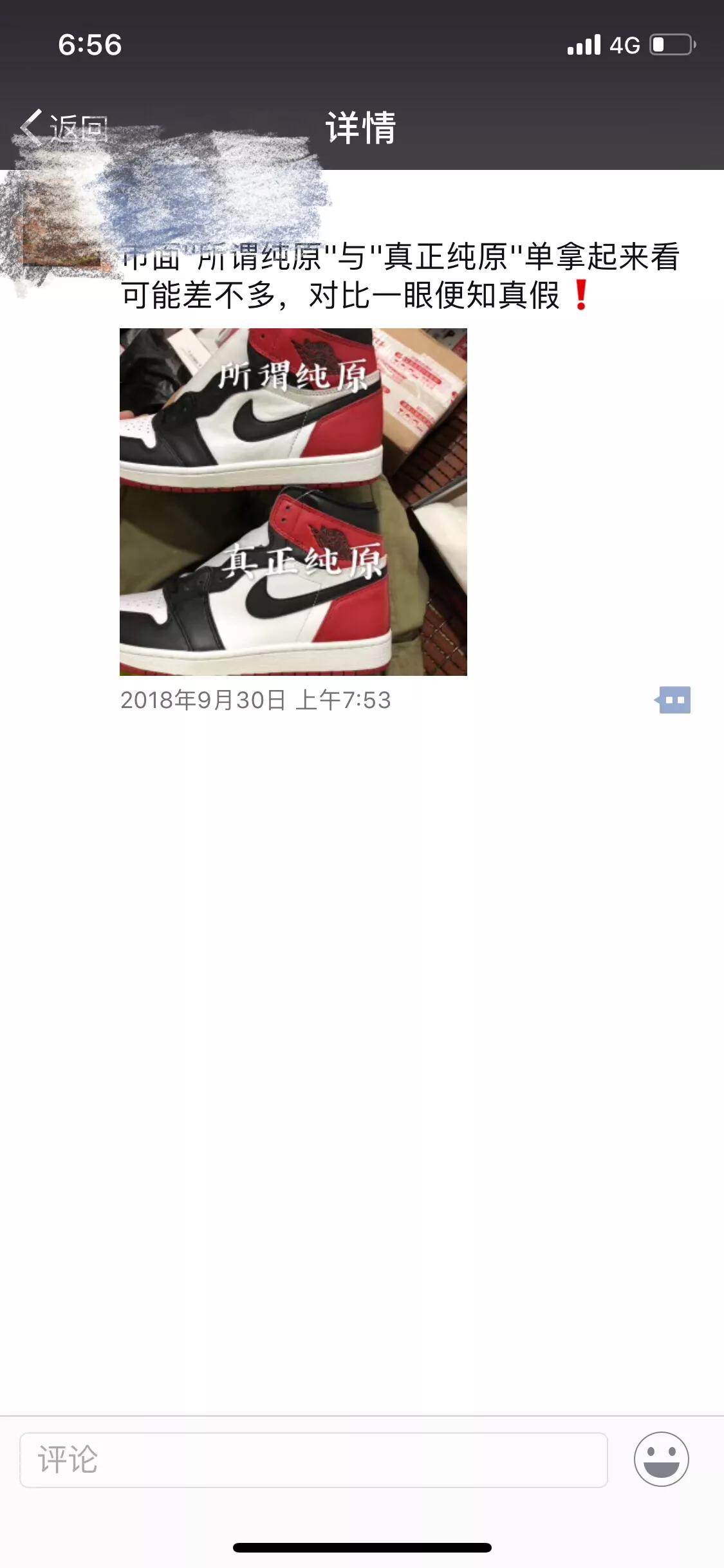 涔板埌鍋囬瀷鍒板簳瑕佷笉瑕佺户缁┛,涔板埌鍋囬瀷浣犺繕缁х画绌垮悧