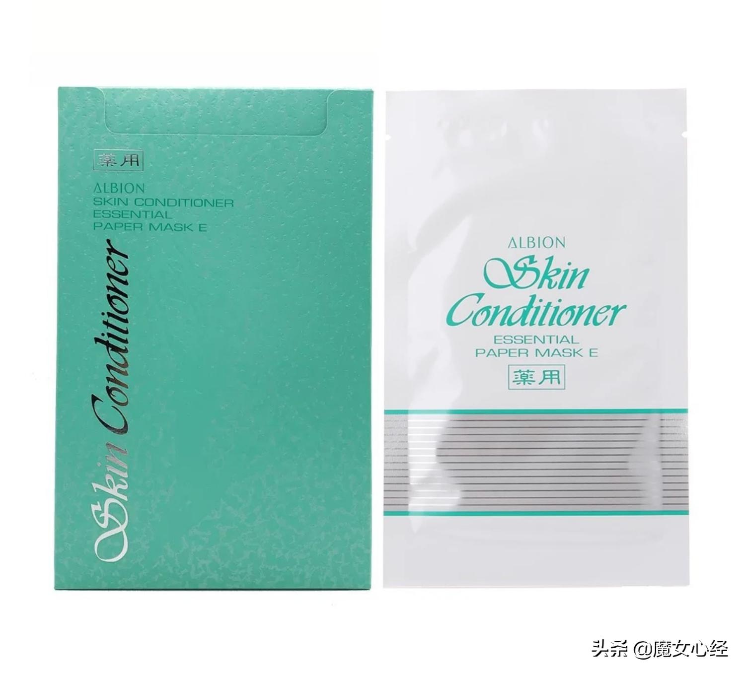 面膜总入坑?12款超好用的冷门(小众)面膜推荐