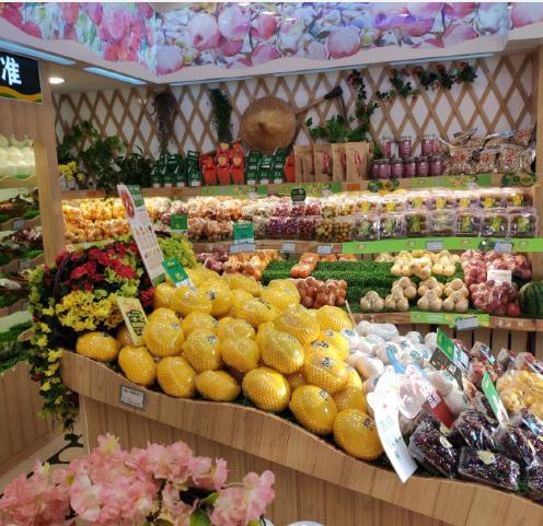 百果园全国2700家水果连锁企业,1400多家门店的水果连锁店百果园