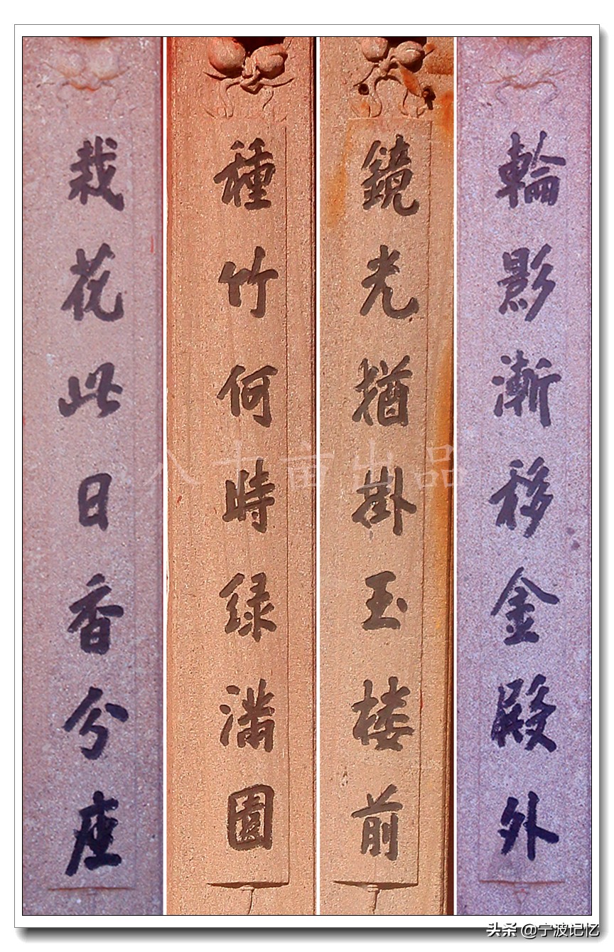 宁波市鄞州区云龙镇前徐村,鄞州区云龙镇前徐村小学附近