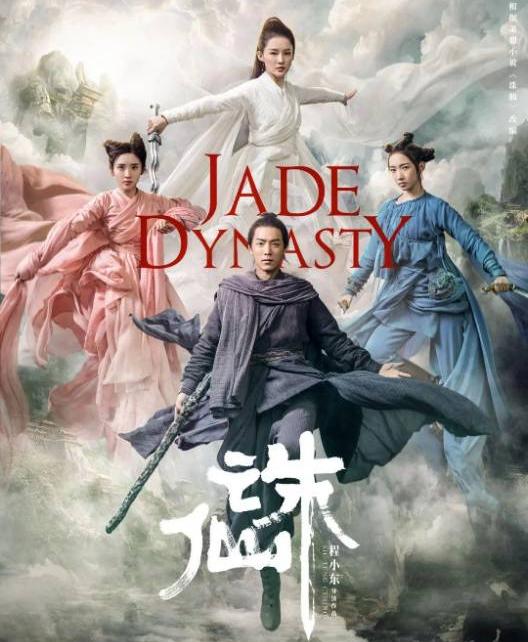 小小的愿望结局怎么样了,小小的愿望和诛仙哪个好看