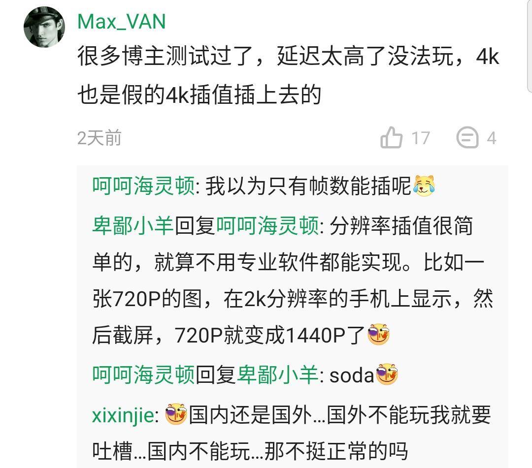 谷歌stadia云游戏平台,谷歌stadia云游戏