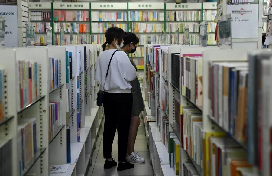 长春夜市书展,想去逛漫展