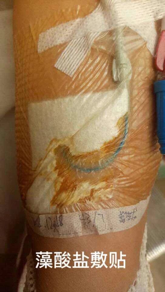 我是一根藤完整版,我是一根葱原版叫什么