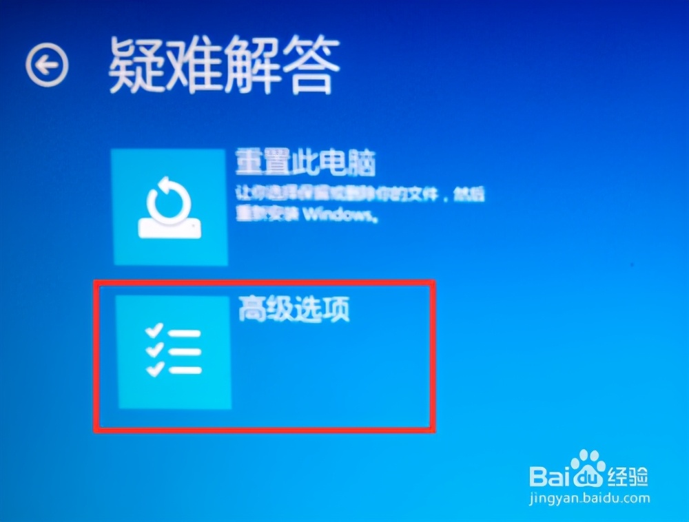 奇安信天擎软件怎么强制卸载,奇安信天擎和360天擎区别