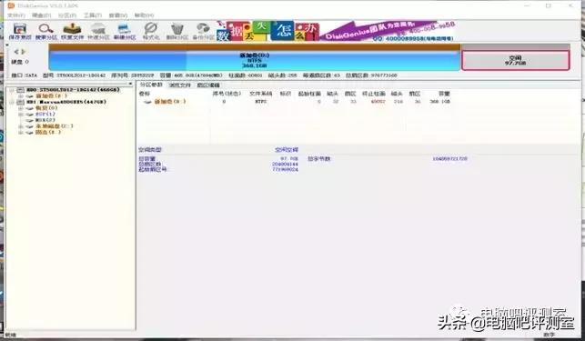 ryzen黑苹果教程,ryzen早期使用感受