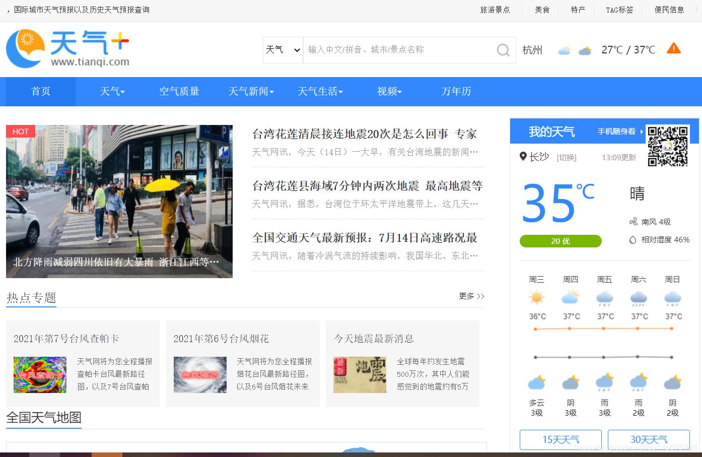 自己接外包项目不赚钱,技术外包真的能赚钱吗